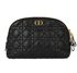 Christian Dior Quilted Toiletry Bag, front view